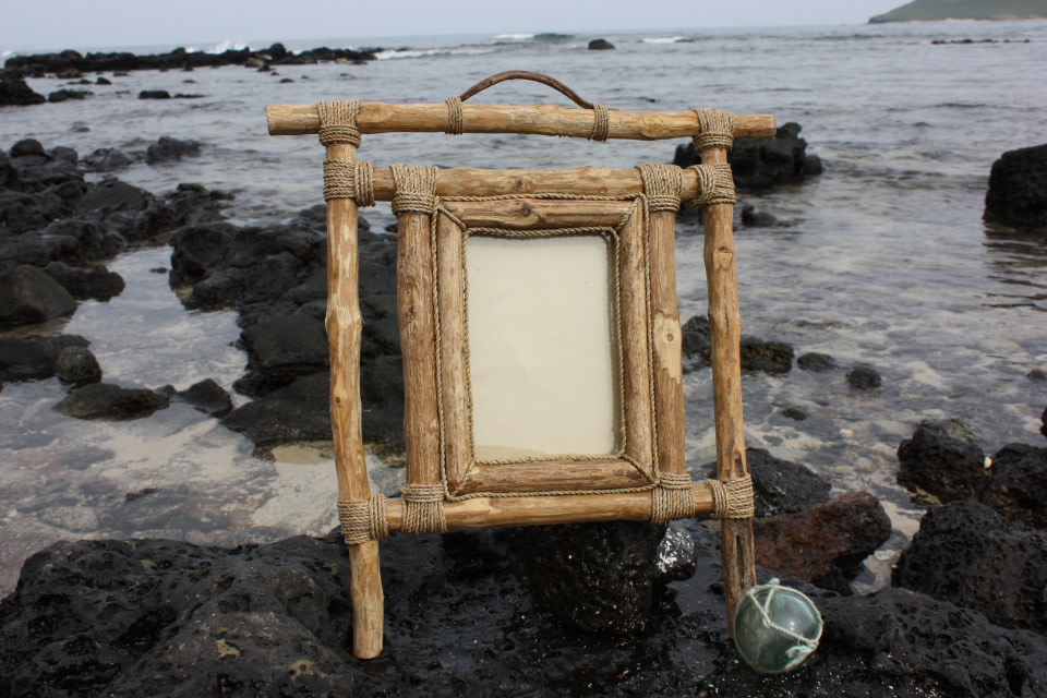 Coffee Tree Photo Frame Designer 4 X 6 Photo - Coastal Decor Coffee Tree Photo Frame Designer 4 X 6 Photo - Coastal Decor